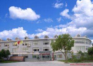 上海朝翔生物技術有限公司