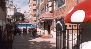  天津和平區培育學校