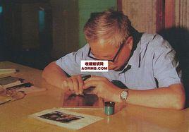 最後的人民幣手工雕版師 最後的人民幣手工雕版師