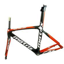 matrix[腳踏車零件品牌]