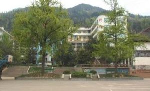 雲南省大關縣第一中學