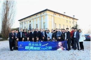 2010慕思第二屆歐洲之旅