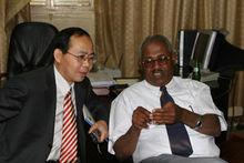 蔣和平[中國農科院農業經濟與發展研究所二級教授]