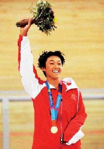 周菊芳[殘疾人運動員]