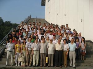 2007.7全國白酒技師（高級技師 ...563 x