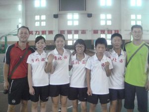 淮北市西苑中學 淮北市西苑中學