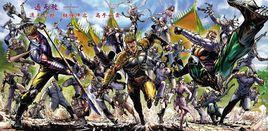 通天教[漫畫龍虎門中幫會]