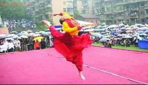 黃石二十中 黃石二十中