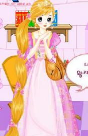 公主的白馬王子 公主的白馬王子