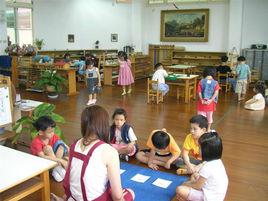 大自然蒙特梭利幼稚園 大自然蒙特梭利幼稚園