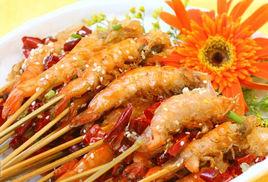 香辣竹籤蝦 香辣竹籤蝦