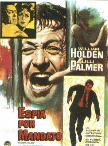 偽叛國者 偽叛國者