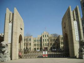 中國鐵路太原局集團有限公司 中國鐵路太原局集團有限公司