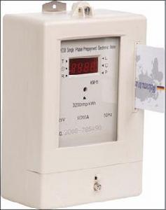 磁卡電錶 磁卡電錶