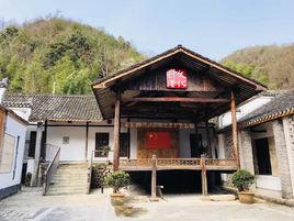 蒙山村[山西省晉中市昔陽縣大寨鎮下轄村]