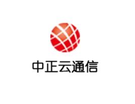 深圳市世紀中正科技開發有限公司
