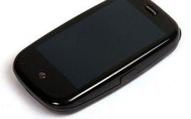 燒號手機 燒號手機