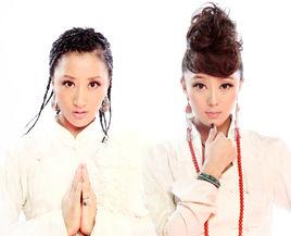 阿佳組合 阿佳組合