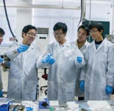 國家理科基礎科學研究和教學人才培養基地 國家理科基礎科學研究和教學人才培養基地