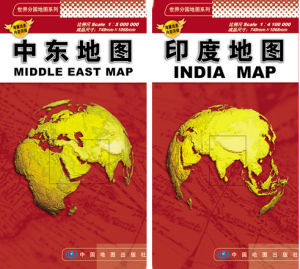 中東地圖 中東地圖