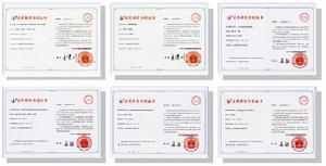 實用新型專利證書