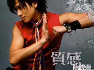 《在乎你感受》