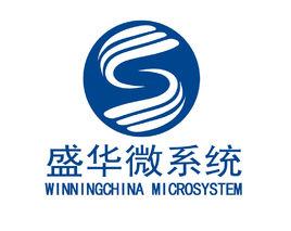 武漢盛華微系統技術股份有限公司 武漢盛華微系統技術股份有限公司