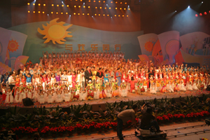 青少年兒童活動中心