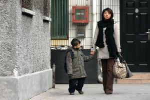 《愛你所以離開你》