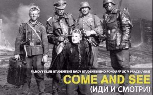 過來瞧瞧 過來瞧瞧