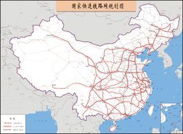 中國高速鐵路網