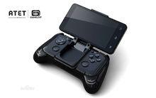 橫屏模式的ATET Commander