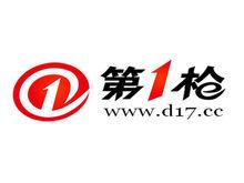 第一槍LOGO