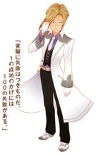 牧場物語：三個村莊的珍貴朋友