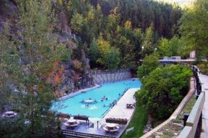 二股鐳溫泉 二股鐳溫泉