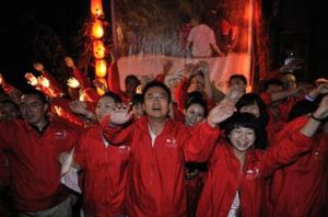 21世紀公益行動