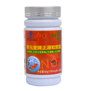 佳萊福善元堂正源軟膠囊 佳萊福善元堂正源軟膠囊