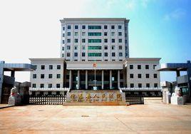 寧遠縣人民法院 寧遠縣人民法院