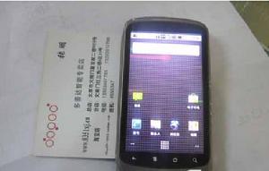 HTC G5