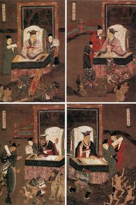 宋陸信忠地藏十王圖