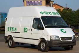 菸草物流 菸草物流