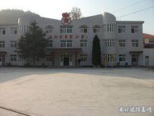 西柏坡希望國小