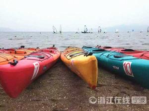 中國湖泊休閒節 中國湖泊休閒節