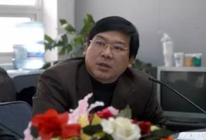 中國社會科學院農村發展研究所 中國社會科學院農村發展研究所