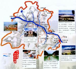 長江三峽風景區