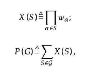 點覆蓋多項式 點覆蓋多項式