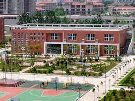 鄭州市金水區藝術國小 鄭州市金水區藝術國小