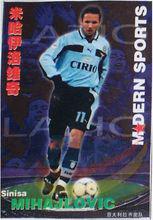 老米的賽場英姿