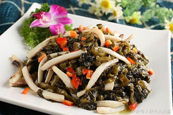 網路配圖 網路配圖