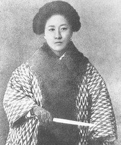 滿江紅·小住京華 滿江紅·小住京華